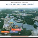 월영동176 이미지