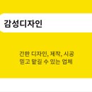 죽전리드인독서논술학원