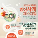 강서구-20 이미지