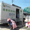 천평2리 Daum카페