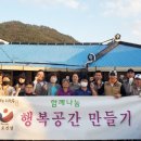 (주)대호환경 이미지