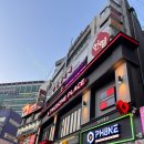 퍼진궁뎅이 | 보람