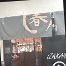 수원-0539 네이버블로그
