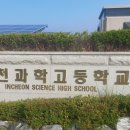 영종대로3 이미지