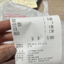 신전떡볶이 성서점 | 맵닭 리뷰