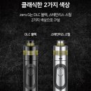 지(G)마트 네이버블로그