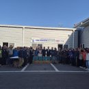 제주 안덕농업협동조합 이미지