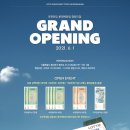 왕산로1L-4 | &lt;쿠첸하임 롯데백화점 청량리점 6.1 GRAND OPEN SALE&gt;예카 소문내기 이벤트!