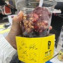 그램책 통통 이야기 통통 이미지