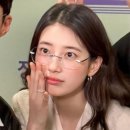 아인안경 이미지