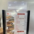 강창구찹쌀진순대토평점 이미지