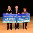 자활센터 발대식 이미지