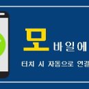 신촌삼익아파트(102동) 이미지
