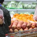 우리식자재마트 이미지