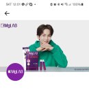행운약품 이미지