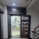 유마인&헤어 | 수성구 신매동 피부관리/유마인 바디젯프로그램/대구 다이어트관리 받고왔어요