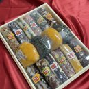 대치떡집 | 주엽역 맛집 일산 답례떡 떡집 ‘대치떡방’ 이용후기