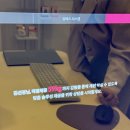 (주)쥬비스다이어트 삼성동점 | 쥬비스 강서점 상담, 1주차 관리 후기 #마곡다이어트