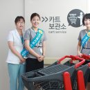 바로병원 이미지