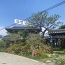안터길46 네이버블로그