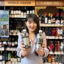 (주)이마트 이미지