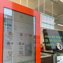 포케올데이 - 미추홀구 용정공원로83번길 43 | 포케올데이
