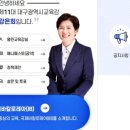 늘봄인터내셔널