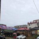 오덕진흑염소와오리전문점 | 중랑구 흑염소 오덕진흑염소와오리 주차 룸 완비 단체모임 보양식 맛집