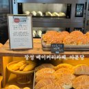 춘희목장 | 장성 신상 베이커리 카페, 아문당 | 주말 방문 후기 -