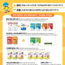 대구수성초등학교 이미지