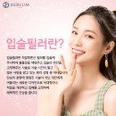 리블룸의원 이미지