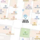 한국1차사거리 베스킨라빈스 이미지