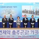 이연제약(주) 이미지