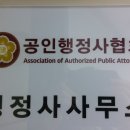 정화노래연습장 이미지