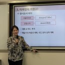 [2주차] 레전디 노트 이미지