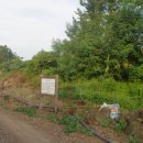 신평리 도요지 이미지