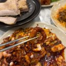 애플PC | 첨단맛집 오봉집 광주첨단점 :: 위생부터 맛까지 완벽한 첨단낙지