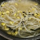 24시명품전주콩나물국밥 | 평택 안성 24시 전주명품콩나물국밥 맛집 후기
