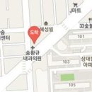 송환규내과의원 티스토리