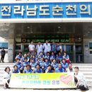 송기보건진료소 이미지