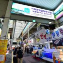 에프케이알레그리아호텔 이미지