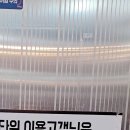 광PC까페대명점 이미지