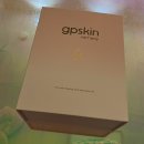 <b>민스샵</b> 공구 <지피스킨 레머디> 도착하자마자 써본 후기 ㅎ내 월급으로 삼