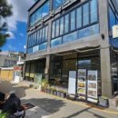 회운정식당 이미지