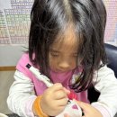 (1월 1주차미션) 마루반 강소리 이미지