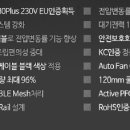 메이저컴퓨터 이미지