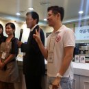 임실샘고을 영농조합법인 이미지