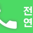 워시스