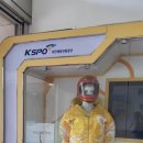 (주)성인개발