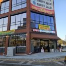 1953 | 대전 도안동 새로 오픈한 소갈비살 맛집 1953 서서갈비 내돈내산 방문 후기